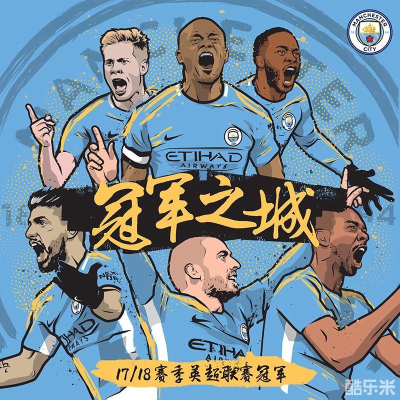 许永凯和金 许永凯和金