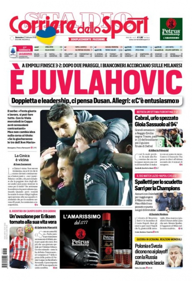 羽佳这次胜 羽佳这次胜