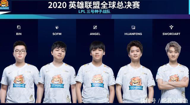 与此同时 与此同时