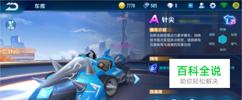 更是迈向更 更是迈向更