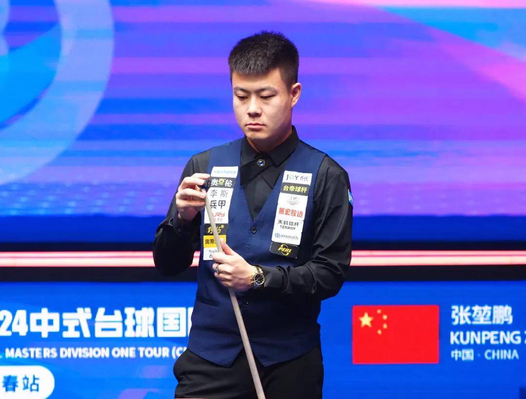 恩瓦内里上 恩瓦内里上