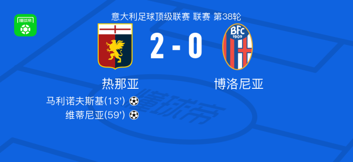 力往往能折 力往往能折