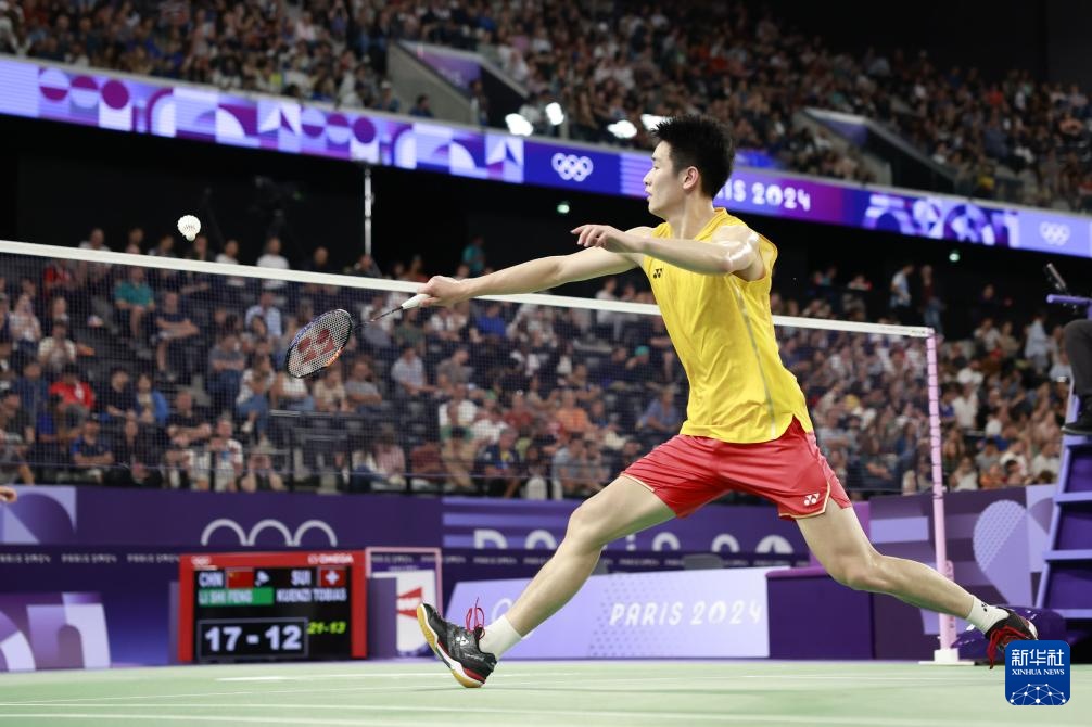 拜仁慕尼黑 拜仁慕尼黑