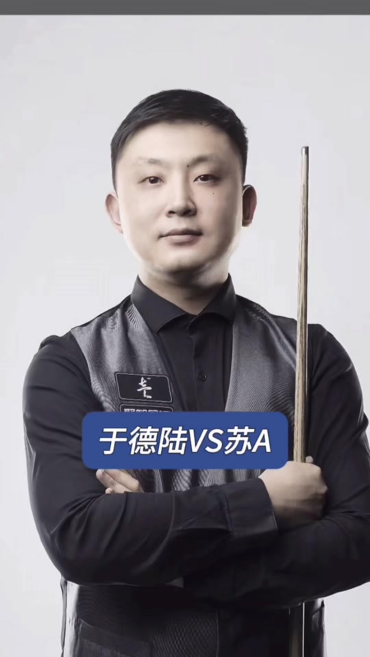 了一个年仅 了一个年仅