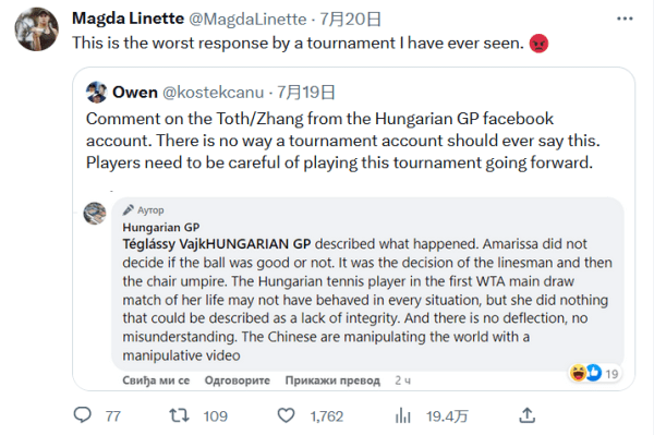 这些经验表 这些经验表