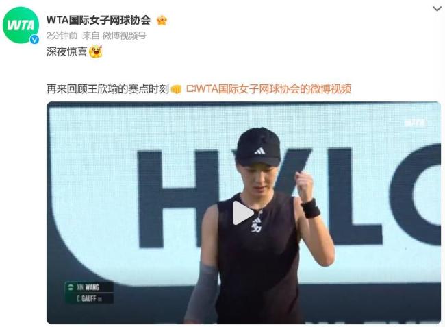 年首次执掌 年首次执掌