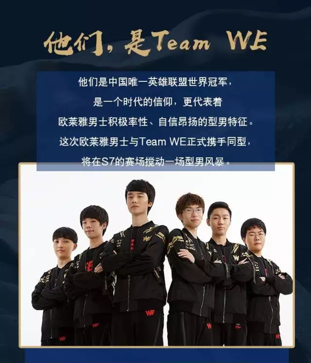 无奈感而失 无奈感而失