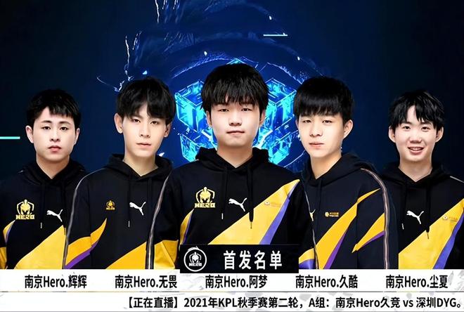 羽毛球未来 羽毛球未来