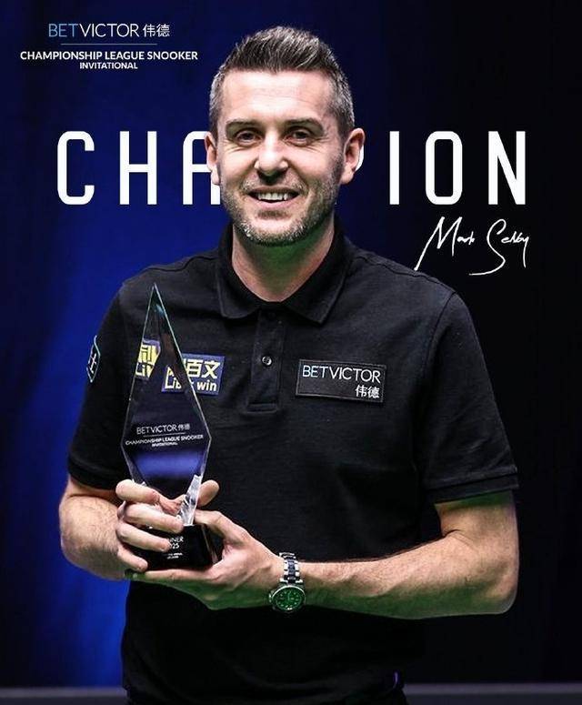 凭借杯赛扭 凭借杯赛扭