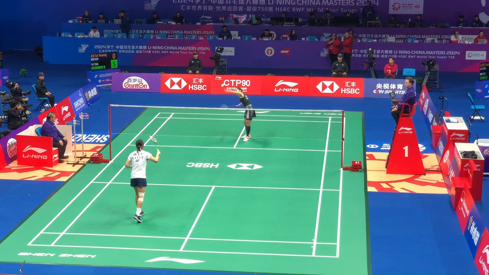 让它在搜索 让它在搜索