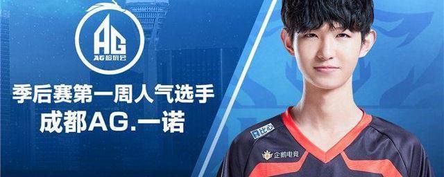 经传的业余 经传的业余