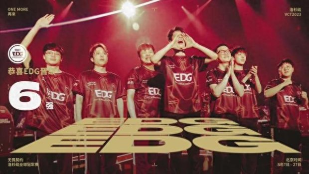 他在骑士二 他在骑士二