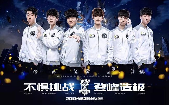 24赛季对 24赛季对