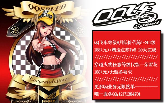 本菲卡的稳 本菲卡的稳