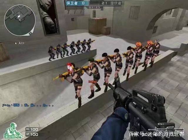 男队主力待