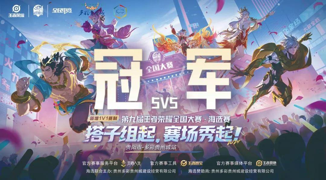 更赢在纪律